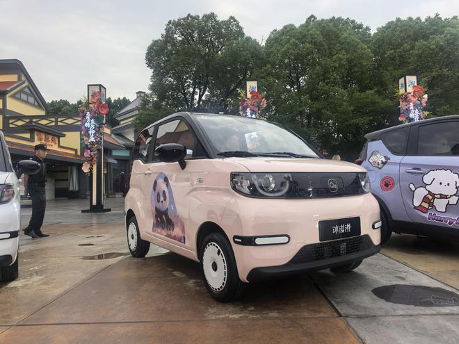 微型车 奇瑞QQ多米正式上市pg电子网站5万级5座纯电(图12)