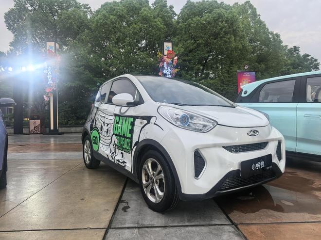 微型车 奇瑞QQ多米正式上市pg电子网站5万级5座纯电(图10)