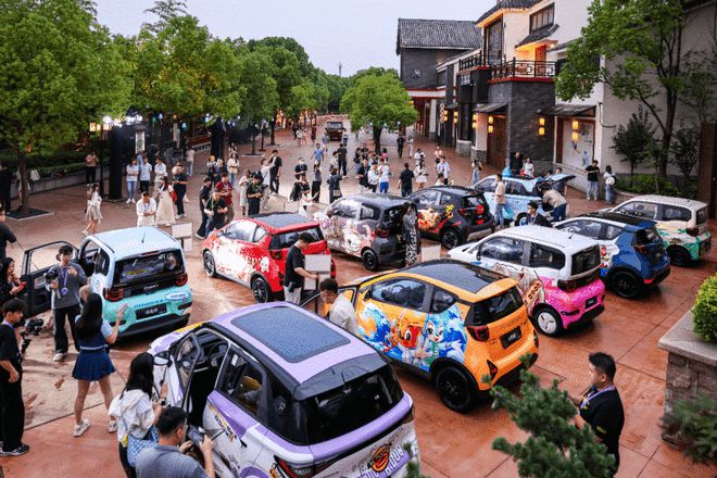 微型车 奇瑞QQ多米正式上市pg电子网站5万级5座纯电(图2)