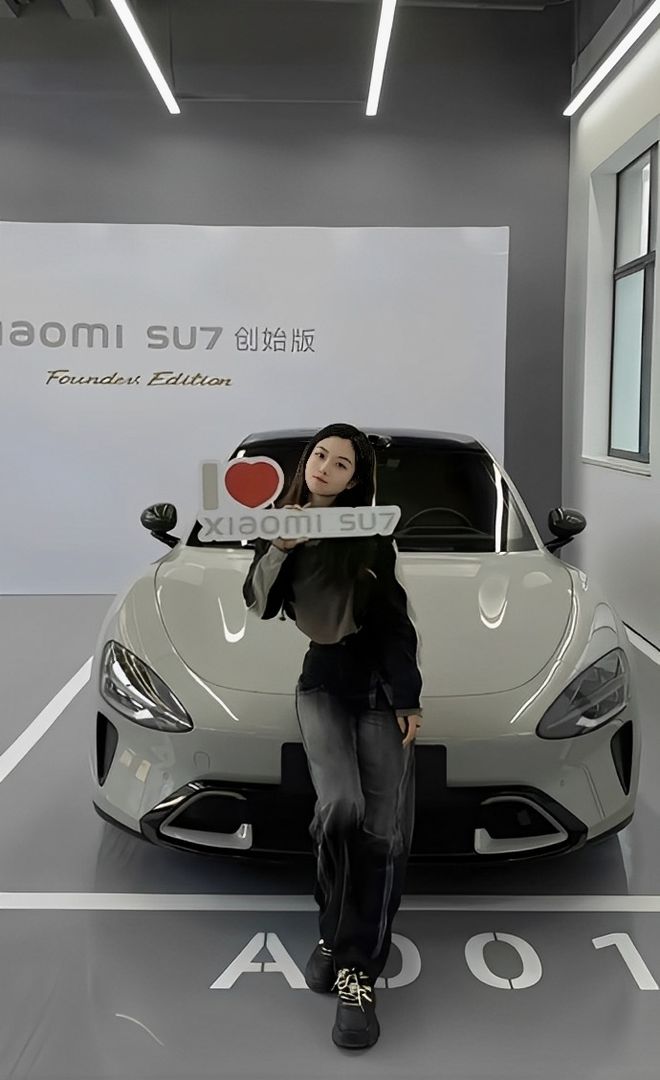 量都这么高的吗？仙女也就长这样吧pg电子小米SU7的美女车主