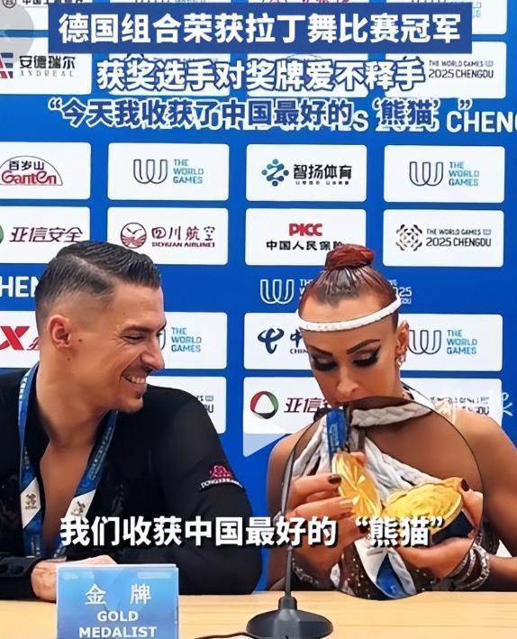 奖牌数差距断崖美国仅排第8中国意外pg电子中国网站世运会多项比赛收官(图1)