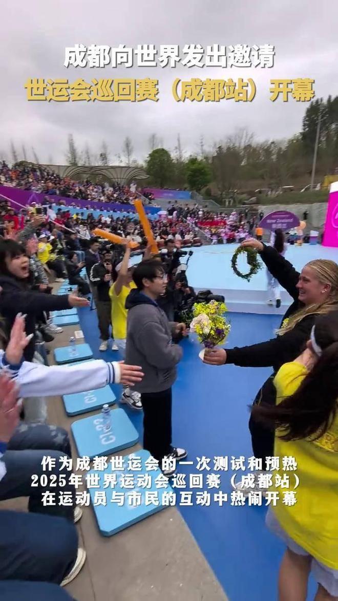 奖牌数差距断崖美国仅排第8中国意外pg电子中国网站世运会多项比赛收官(图7)