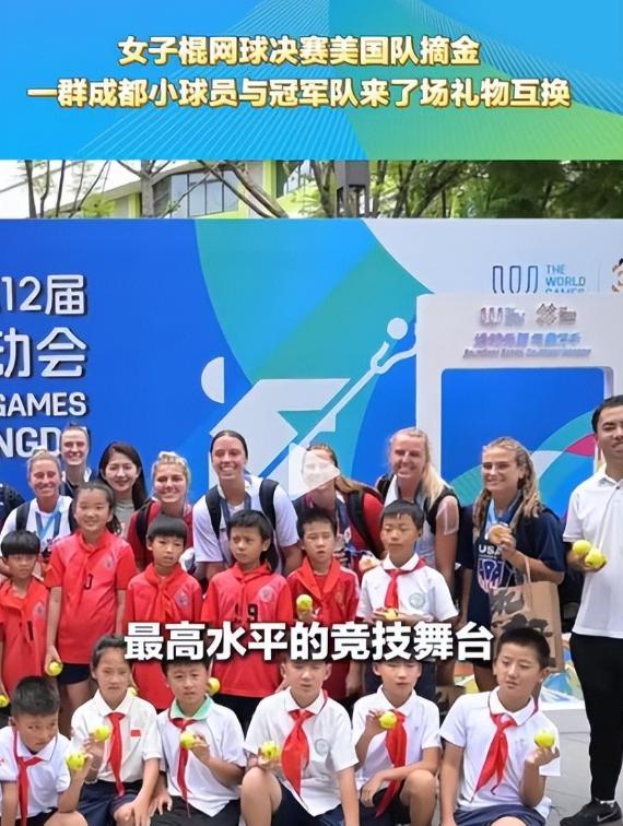 奖牌数差距断崖美国仅排第8中国意外pg电子中国网站世运会多项比赛收官(图11)