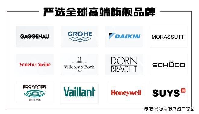 中心)-欢迎您-小区环境-户型-价格-地址-楼盘详情-周边配套-处电话-交房时间pg电子试玩网站免费保利世博天悦(售楼处)首页网站-保利世博天悦售楼中心(营销(图11)