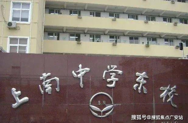 中心)-欢迎您-小区环境-户型-价格-地址-楼盘详情-周边配套-处电话-交房时间pg电子试玩网站免费保利世博天悦(售楼处)首页网站-保利世博天悦售楼中心(营销(图23)