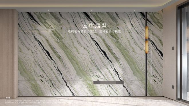 处发布践行“好房子”标准!手慢无pg试玩百度热搜:保利天奕售楼(图13) 处发布践行“好房子”标准!手慢无pg试玩百度热搜:保利天奕售楼(图13)