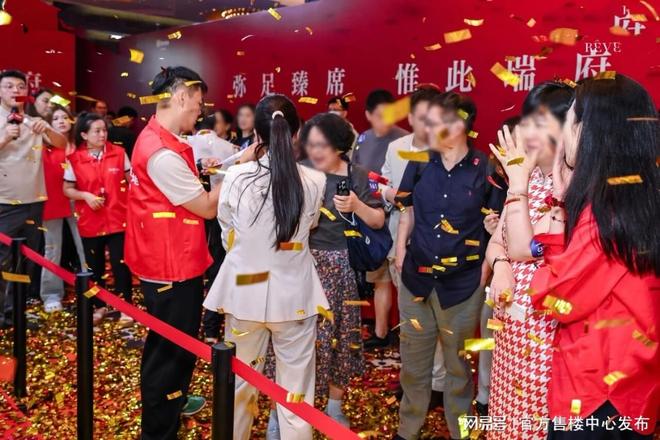 处发布践行“好房子”标准!手慢无pg试玩百度热搜:保利天奕售楼(图3) 处发布践行“好房子”标准!手慢无pg试玩百度热搜:保利天奕售楼(图3)