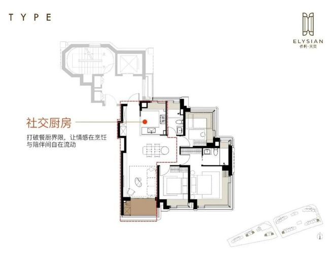 处发布践行“好房子”标准!手慢无pg试玩百度热搜:保利天奕售楼(图27) 处发布践行“好房子”标准!手慢无pg试玩百度热搜:保利天奕售楼(图27)