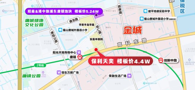 处发布践行“好房子”标准!手慢无pg试玩百度热搜:保利天奕售楼(图24) 处发布践行“好房子”标准!手慢无pg试玩百度热搜:保利天奕售楼(图24)