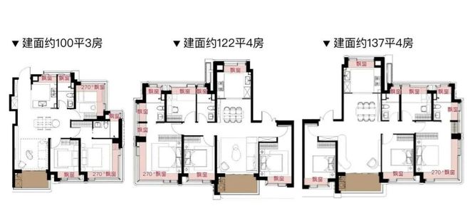 处发布践行“好房子”标准!手慢无pg试玩百度热搜:保利天奕售楼(图32) 处发布践行“好房子”标准!手慢无pg试玩百度热搜:保利天奕售楼(图32)