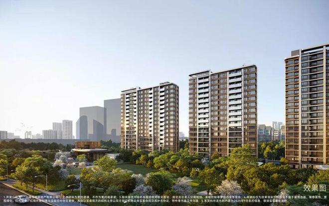处发布践行“好房子”标准!手慢无pg试玩百度热搜:保利天奕售楼(图35) 处发布践行“好房子”标准!手慢无pg试玩百度热搜:保利天奕售楼(图35)