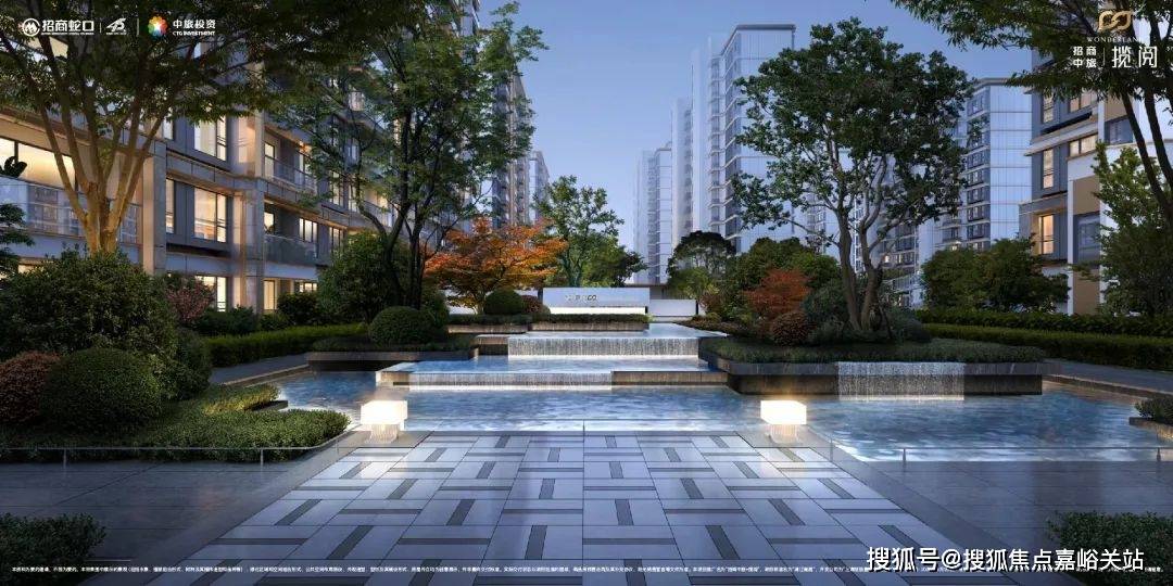 中心 - 环境户型价格地址楼盘详情配套电话交房时间配套电话交房时间pg电子首页招商中旅揽阅 (售楼处) 网站 - 招商中旅揽阅销售(图14)