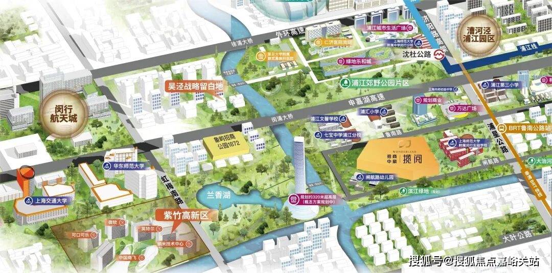 中心 - 环境户型价格地址楼盘详情配套电话交房时间配套电话交房时间pg电子首页招商中旅揽阅 (售楼处) 网站 - 招商中旅揽阅销售(图16)