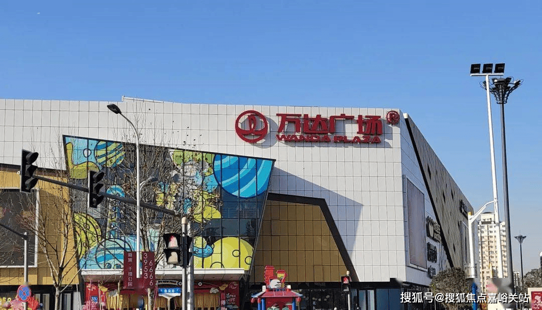 中心 - 环境户型价格地址楼盘详情配套电话交房时间配套电话交房时间pg电子首页招商中旅揽阅 (售楼处) 网站 - 招商中旅揽阅销售(图24)