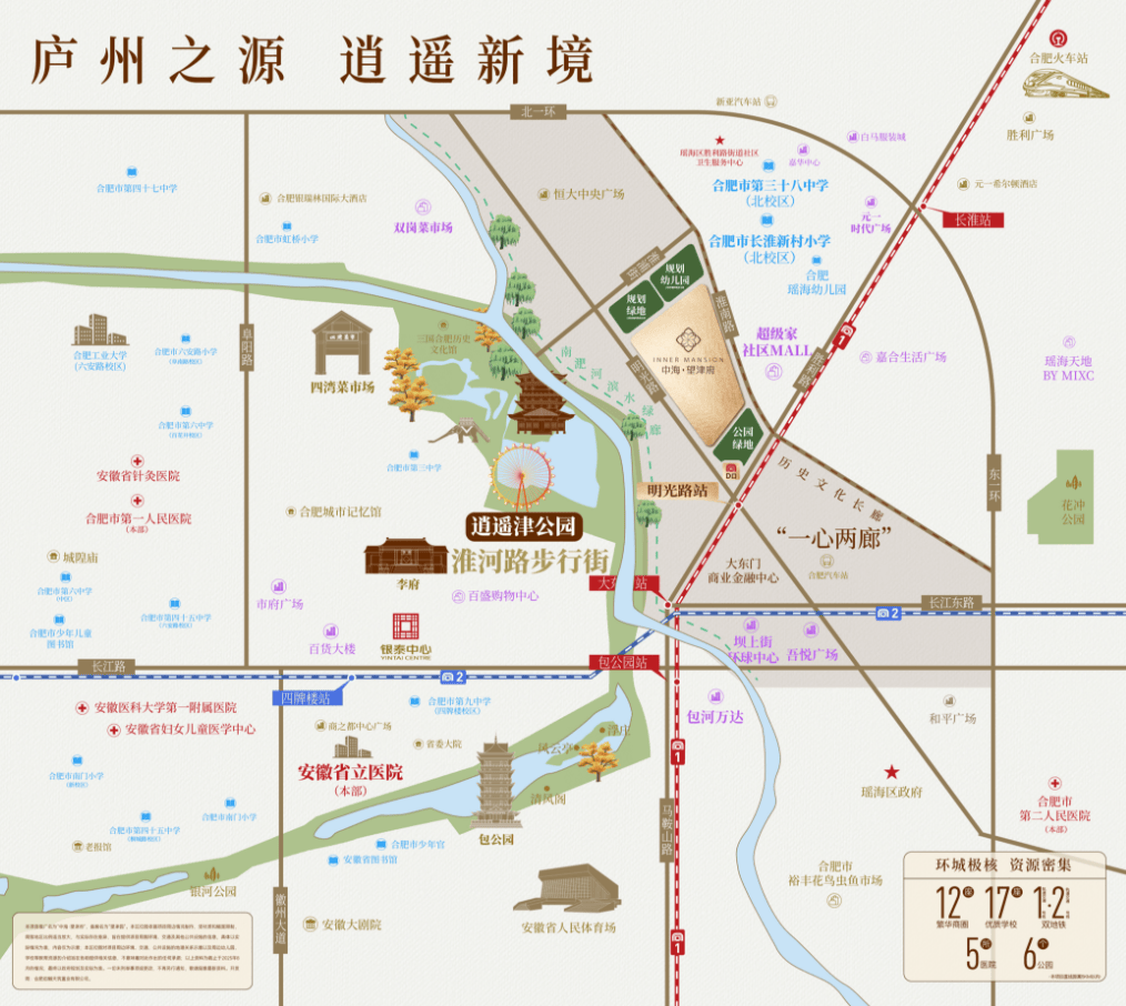 津府售楼处 中海望津府发布：品质住宅!pg电子免费模拟器游戏【楼市】中海望(图3)