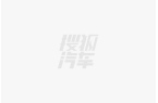 导价2199万起 新款智己L6上市pg电